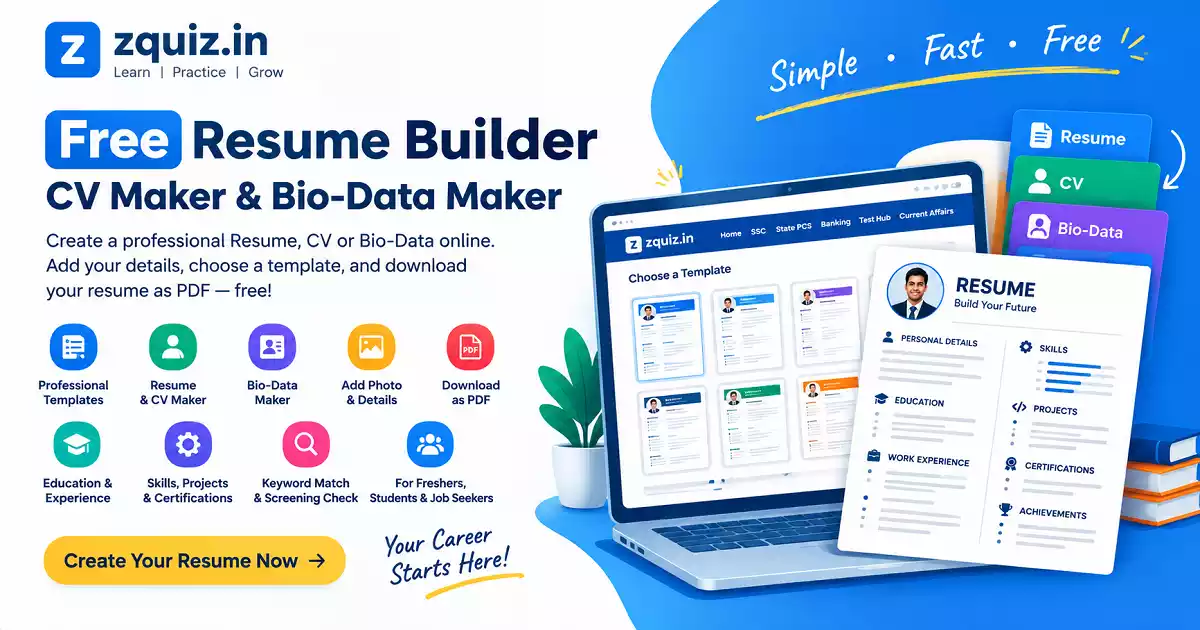 Free Resume Builder