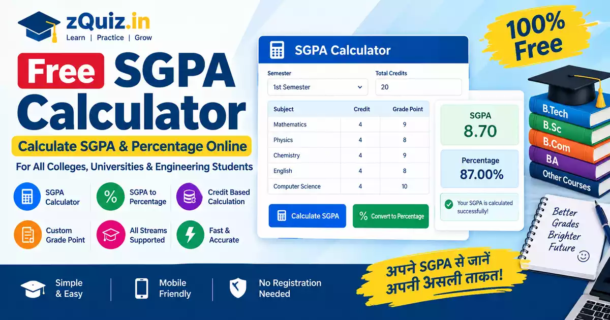 SGPA Calculator Online - Free Semester GPA and Percentage Tool for College Students