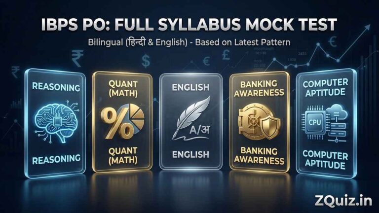 IBPS PO Syllabus Wise MCQs Bilingual - Reasoning, Quant Math, English, Banking Awareness, and Computer Aptitude