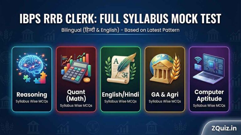 IBPS RRB Clerk Syllabus Wise MCQs Bilingual - Reasoning Quant English Hindi GA Agri Computer
