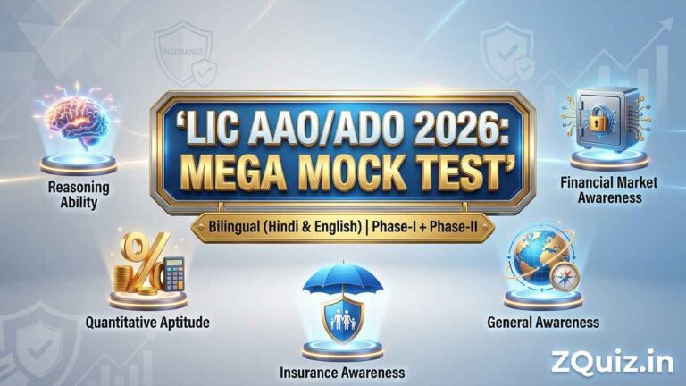 LIC AAO ADO Prelims P1 & Mains P2 Bilingual MCQs - Reasoning Quant English Insurance Financial Marketing Awareness