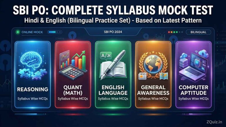 SBI PO Syllabus Wise MCQs Bilingual - Reasoning Quant Math English GK Computer