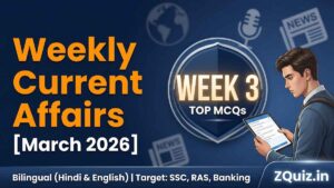 Weekly Current Affairs MCQs March 2026 Week 3 MCQs in Hindi and English