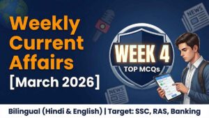 Weekly Current Affairs March 2026 Week 4 MCQs in Hindi and English